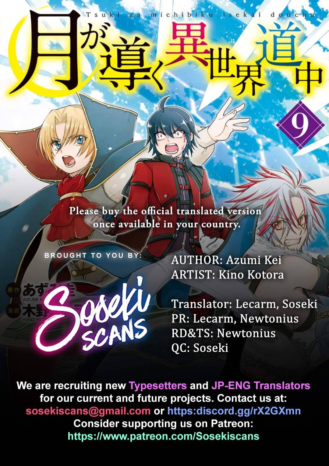 Tsukimichi: Moonlit Fantasy, Chapter 67 image 01